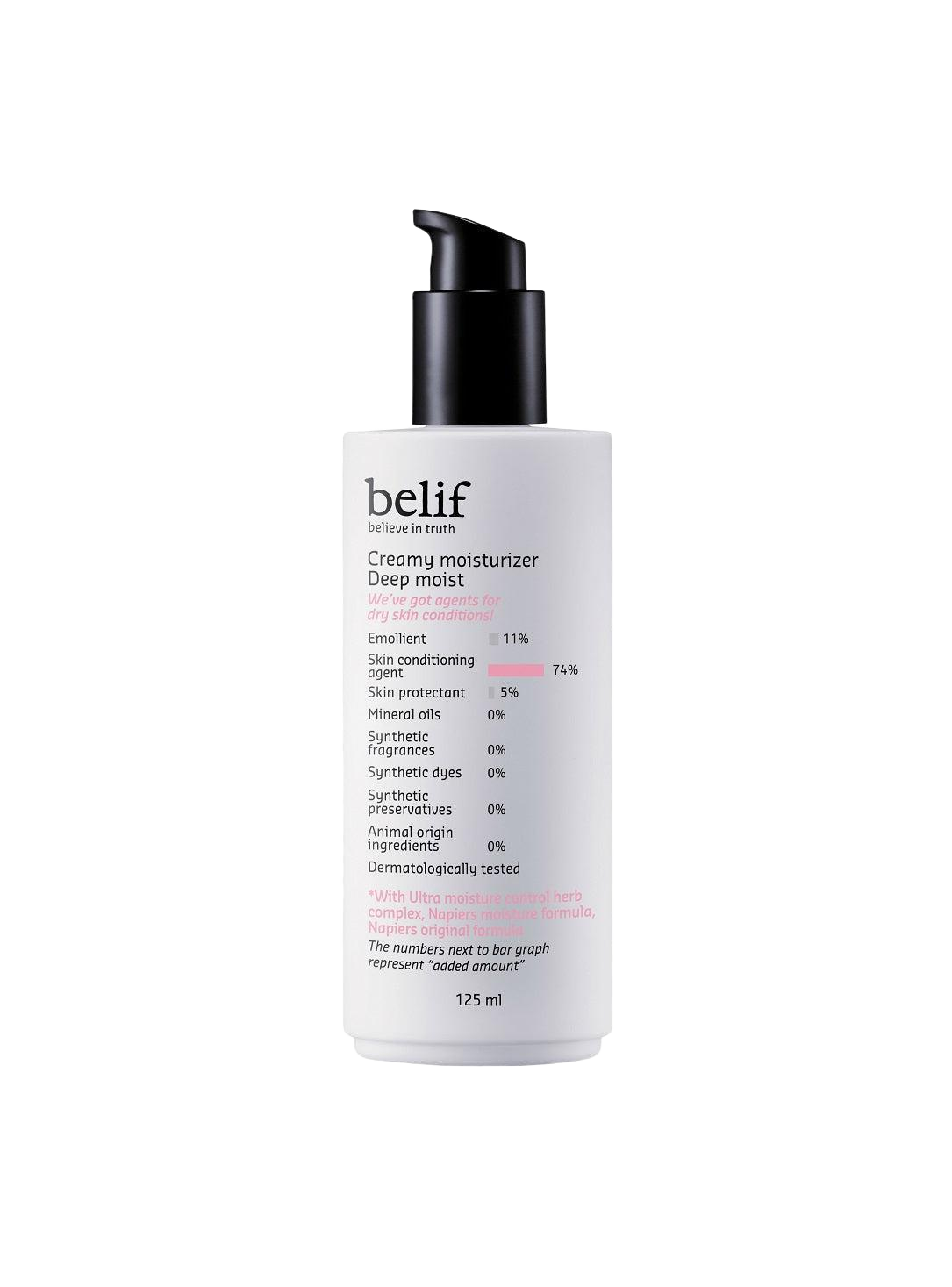 [Belif] Creamy moisturizer deep moist 125ml image 1