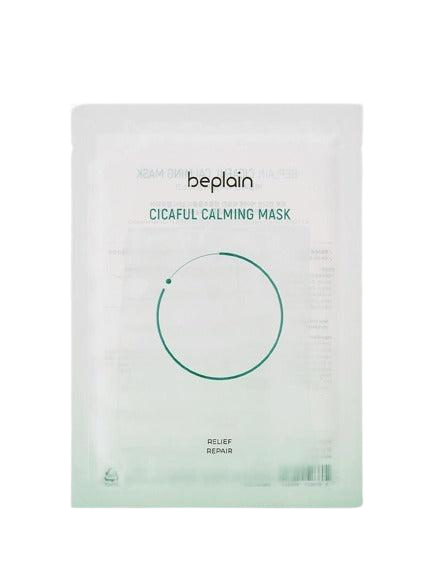 [Beplain] Cicaful Calming Mask 10pcs image 1