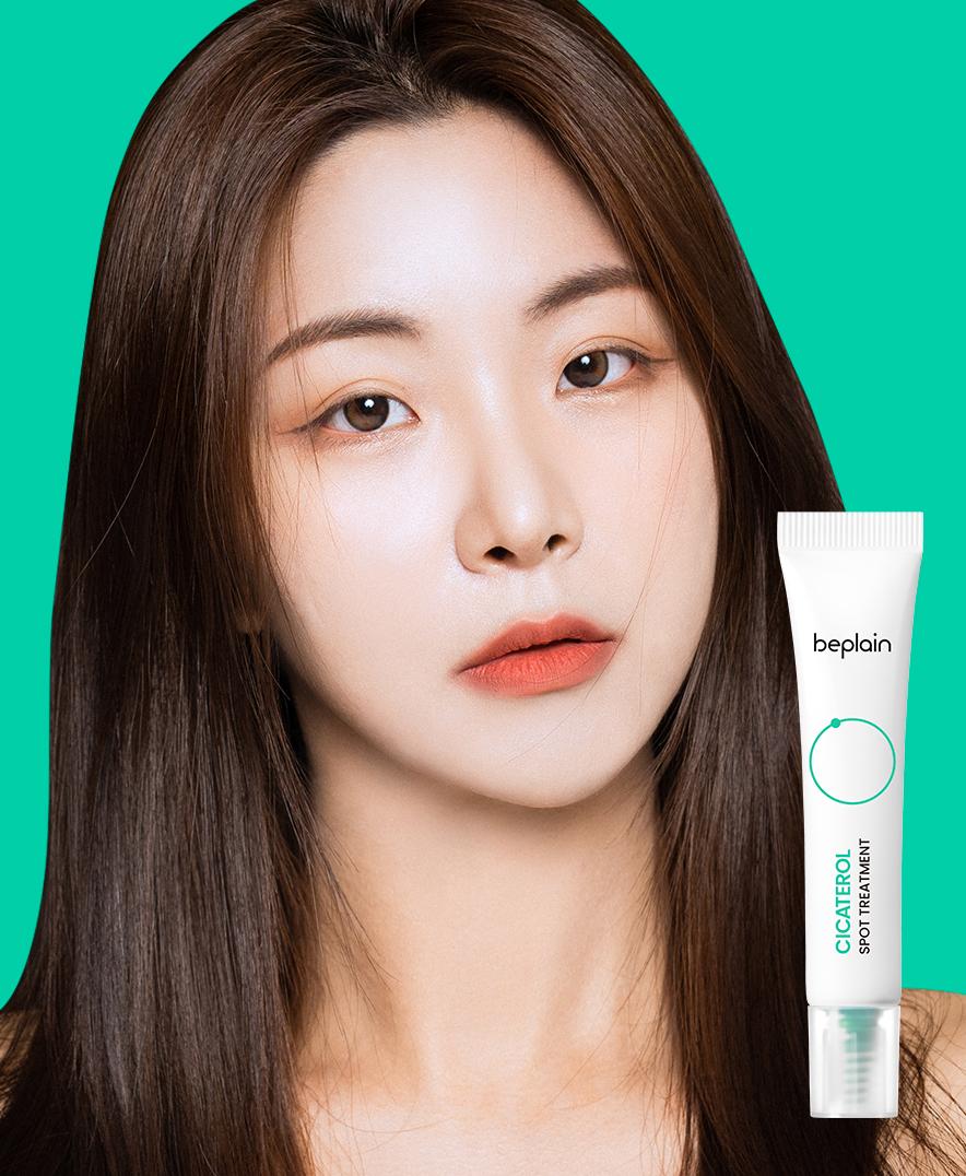 [Beplain] Cicaterol Spot Treatment 15ml image 2
