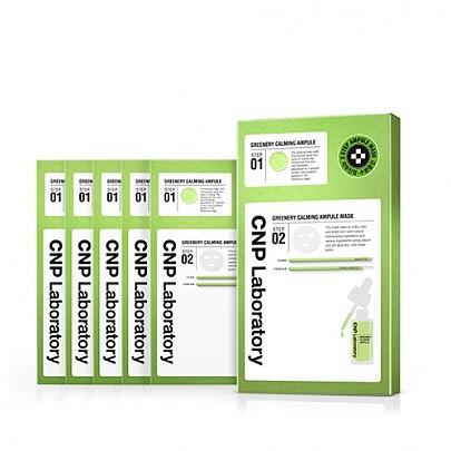 [Laboratorio CNP] 2-Step Greenery Calming Ampule Mask 5ea image 2
