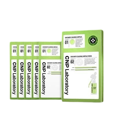 [Laboratorio CNP] 2-Step Greenery Calming Ampule Mask 5ea image 1