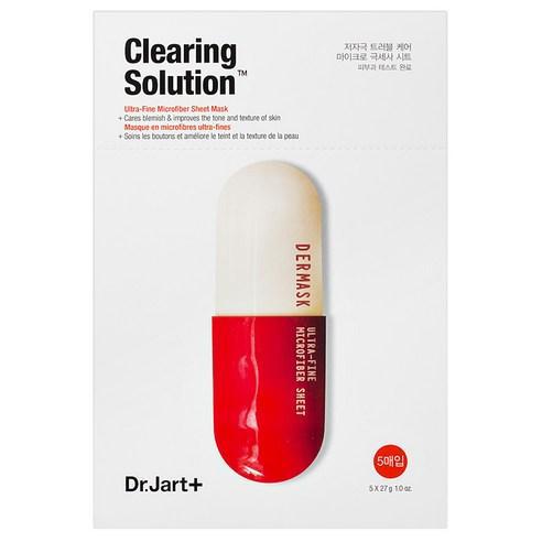 [Dr.Jart+] Dermask Micro Jet Clearing Solution x 5pc image 5