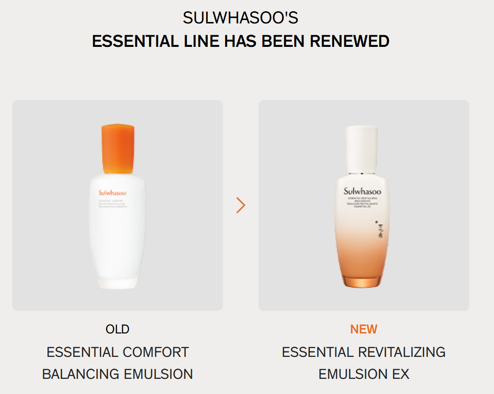 [Sulwhasoo] Essential Comfort Balancing Emulsion 125ml image 1