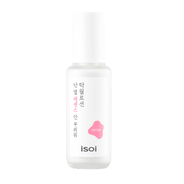 [ISOI] Pure Excellent Lotion 70ml image 1