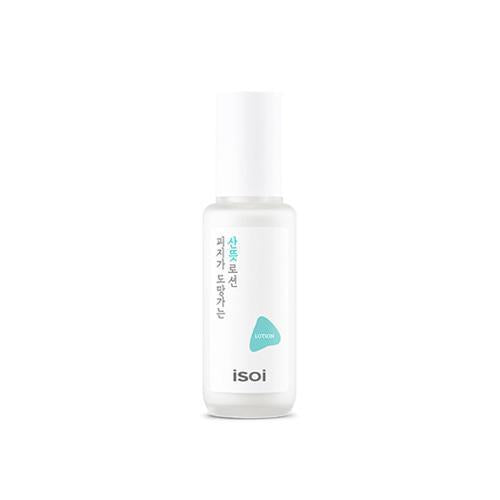 [ISOI] Pure Sebum Care Essence Lotion 70ml image 2