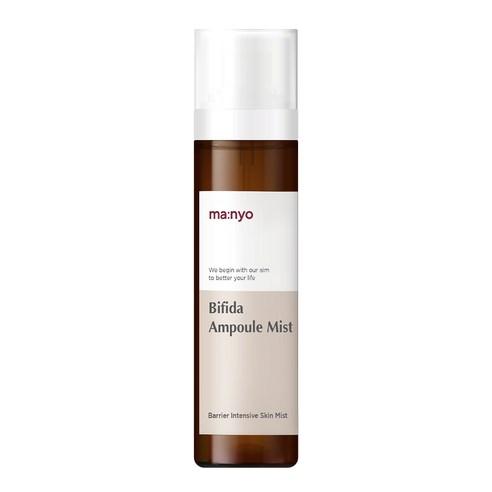 [Ma:nyo] Bifida Ampoule Mist 120ml image 2