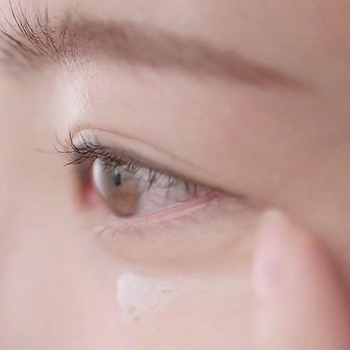 [PyunkangYul] Black Tea Time Reverse Eye Cream 25ml image 3