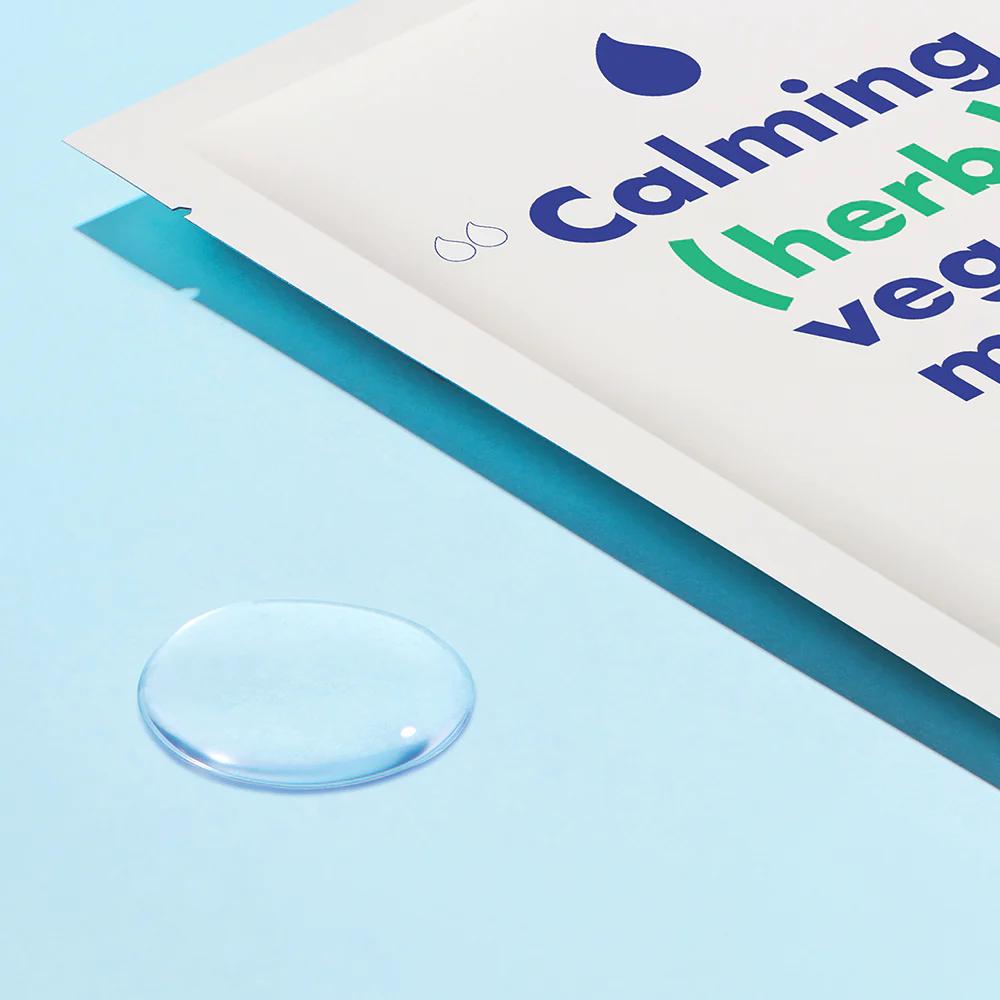 [SUISKIN] Calming (herb) Vegan Mask box image 3