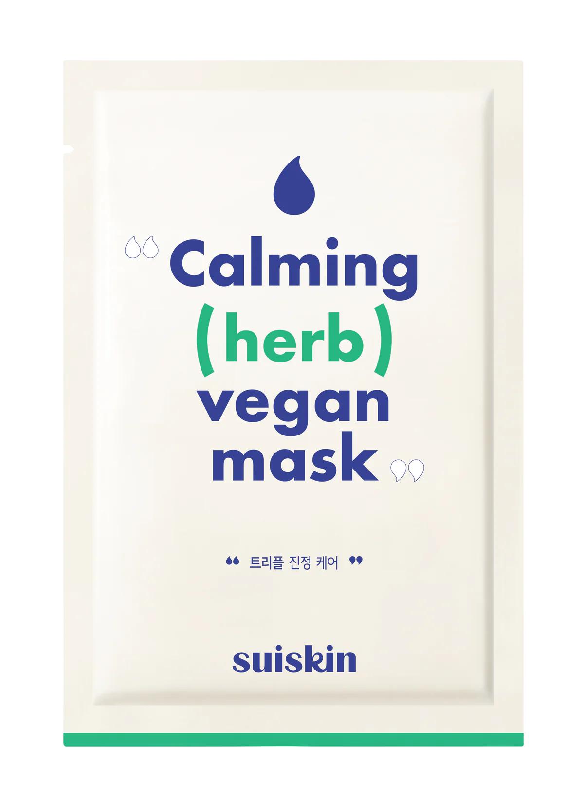 [SUISKIN] Calming (herb) Vegan Mask box image 7