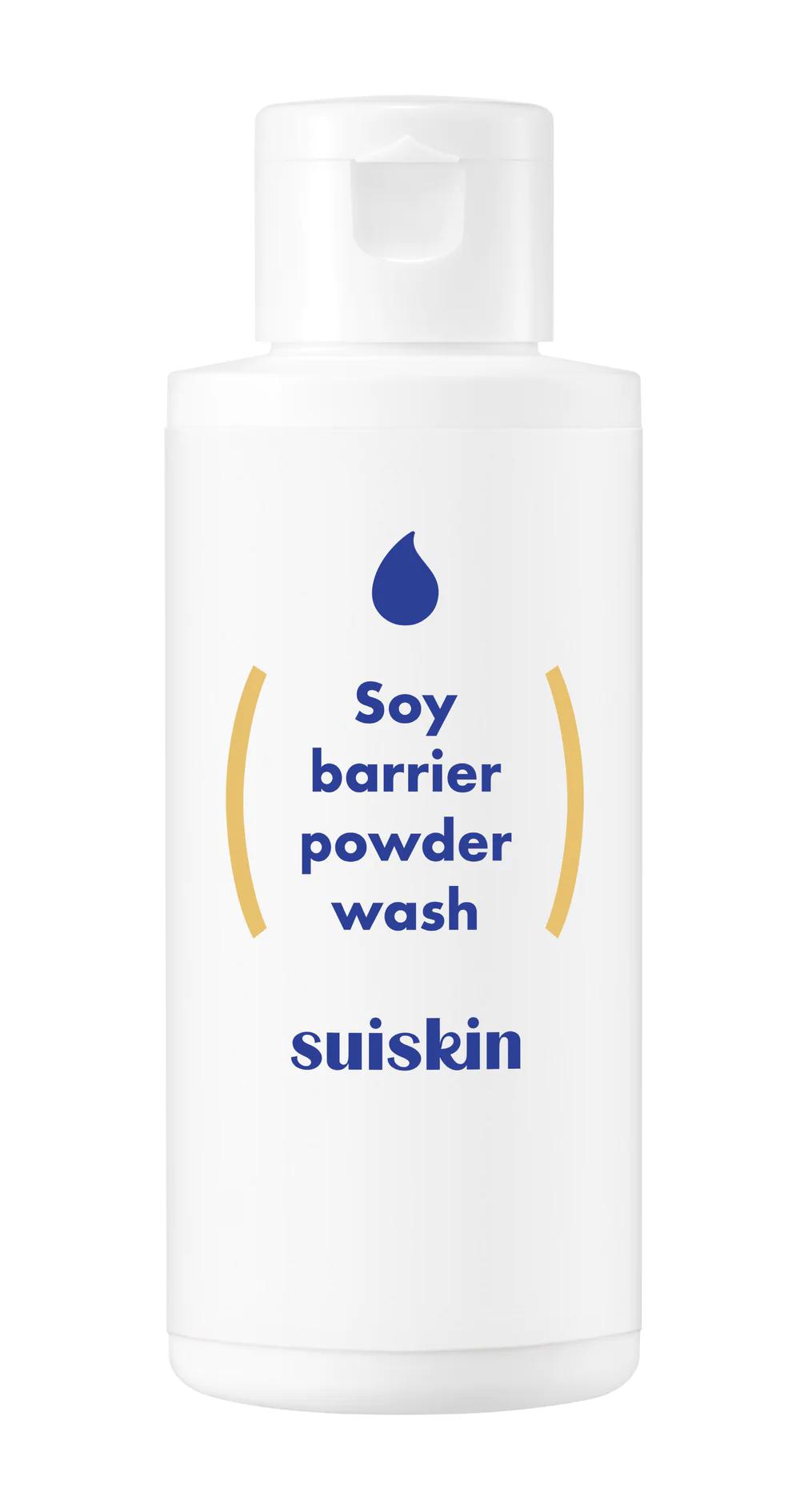 [SUISKIN] Detergente in polvere barriera alla soia - 50g image 2