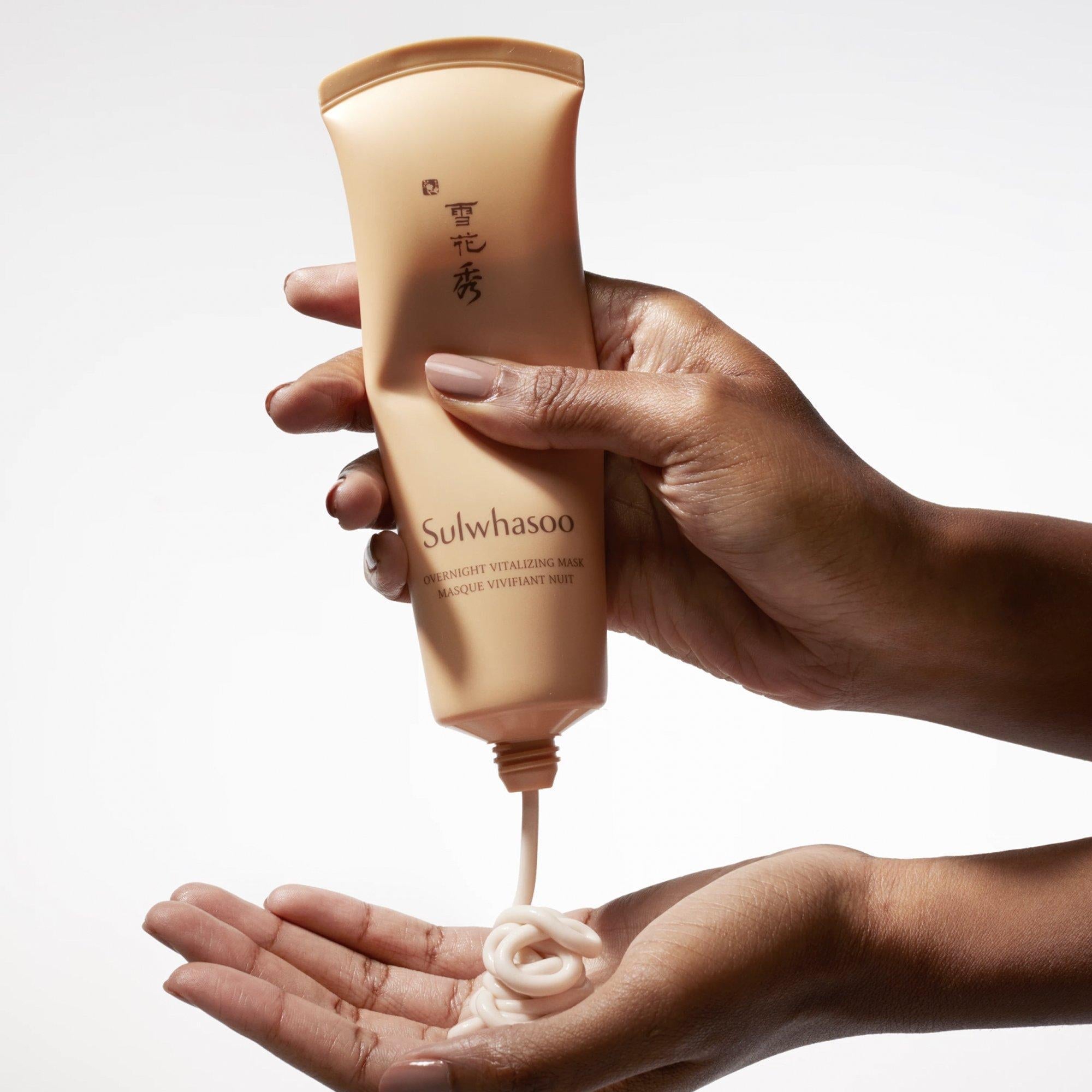 [Sulwhasoo] Overnight Vitalizing Mask 120ml image 2