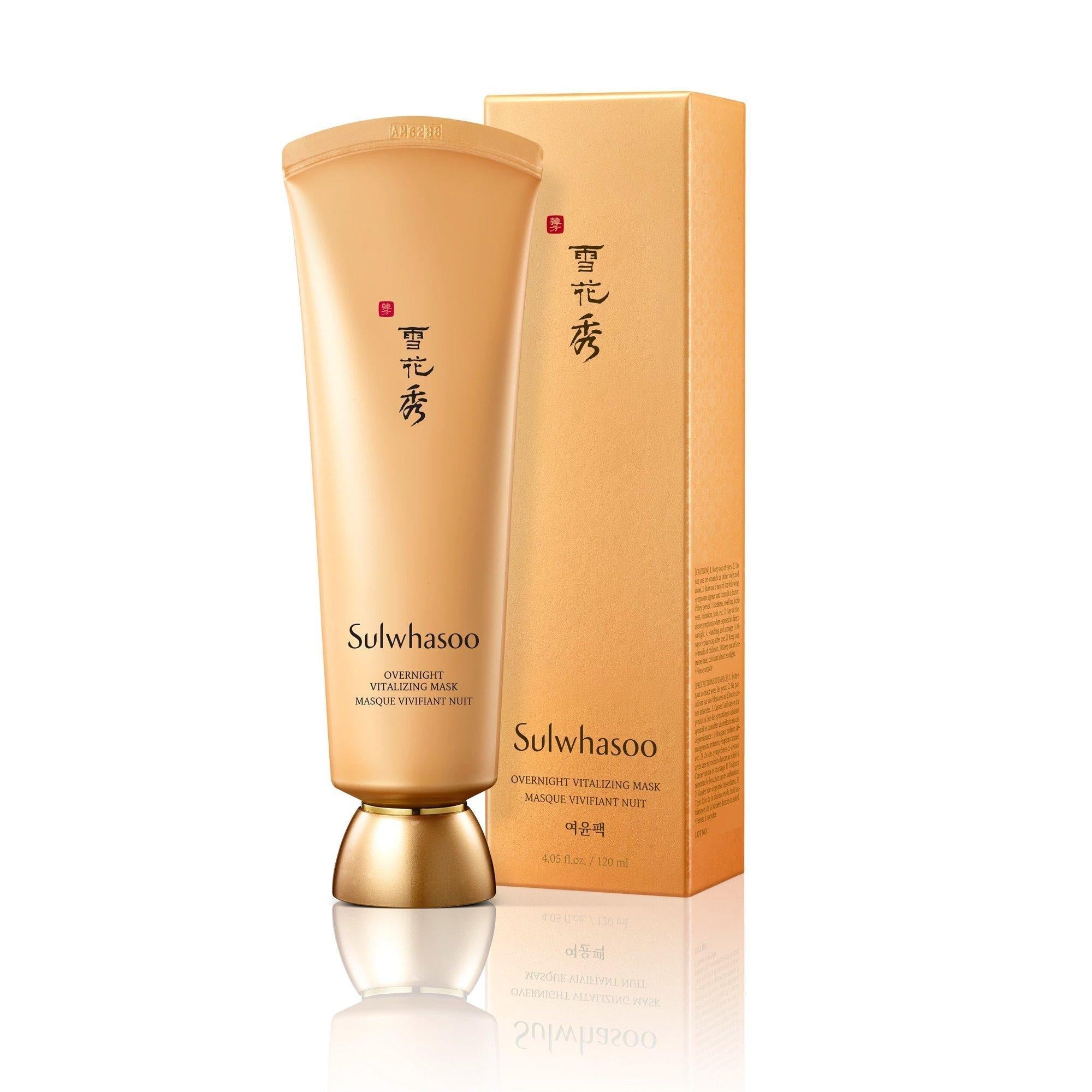 [Sulwhasoo] Overnight Vitalizing Mask 120ml image 4