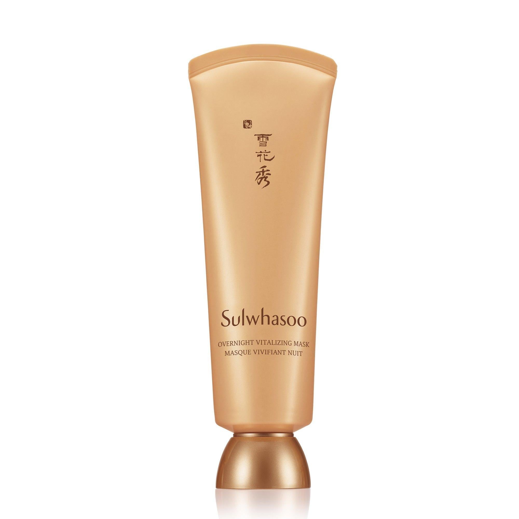 [Sulwhasoo] Overnight Vitalizing Mask 120ml image 7