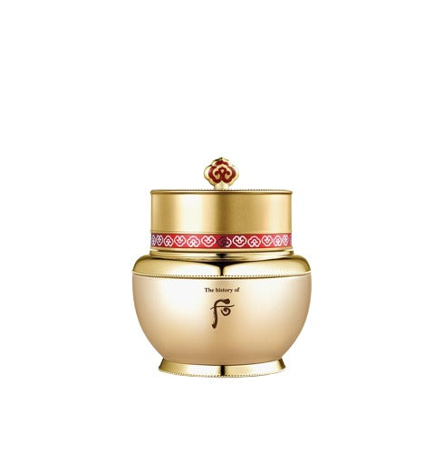 [La storia di Whoo] Bichup Ja Yoon Crema 60ml image 3