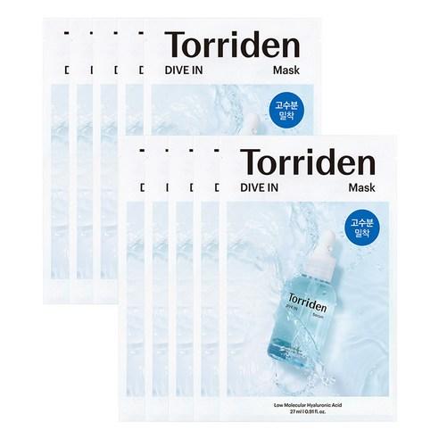 [Torriden] DIVE IN Low Molecular Hyaluronic Acid Mask Sheet 10ea image 2