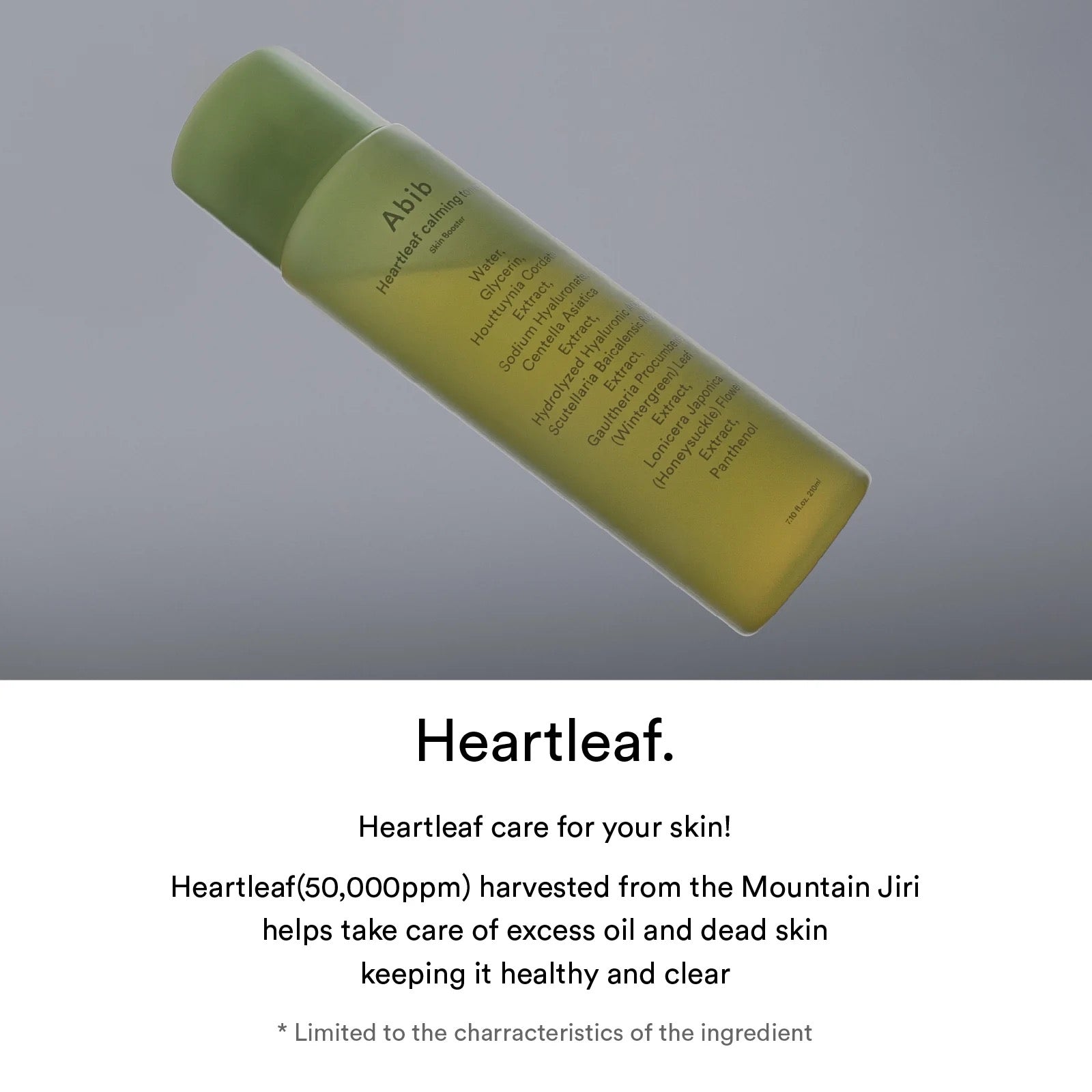 [Abib] Toner calmante Heartleaf Skin booster - 200ml image 3