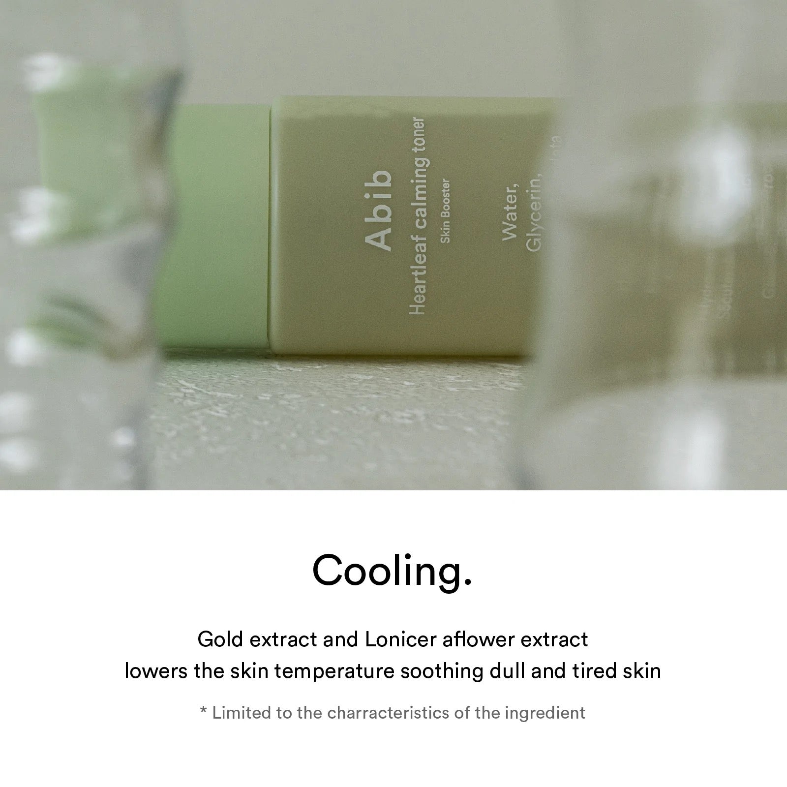 [Abib] Toner calmante Heartleaf Skin booster - 200ml image 5