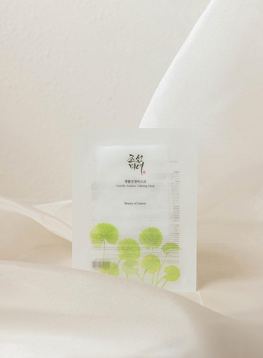 [BeautyOfJoseon] Centella Asiatica Calming Mask 25ml x 10ea image 3