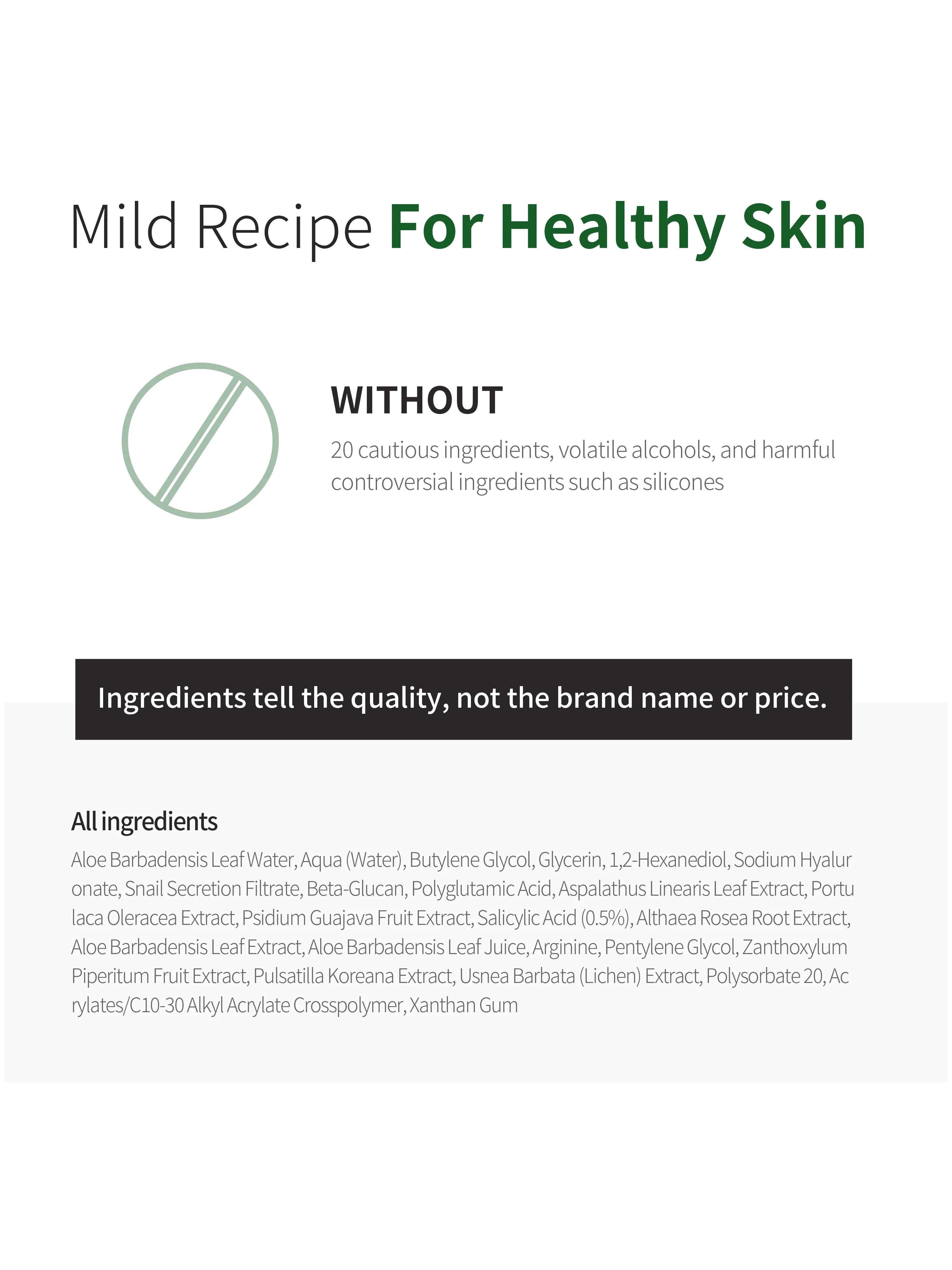 [Benton] Aloe BHA Skin Toner 200ml - Renewal image 20