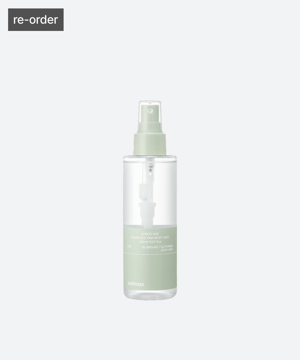 [celimax] Ji Woo Gae Heartleaf BHA Body Mist 150ml image 2