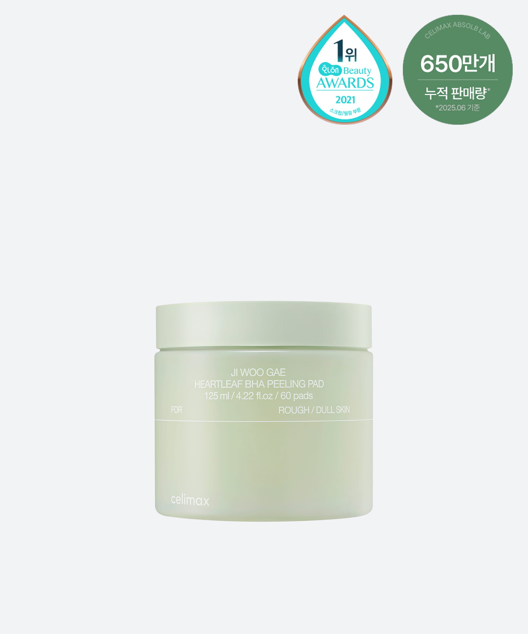 [celimax] Ji Woo Gae Heartleaf BHA Peeling Pad 60pads image 2
