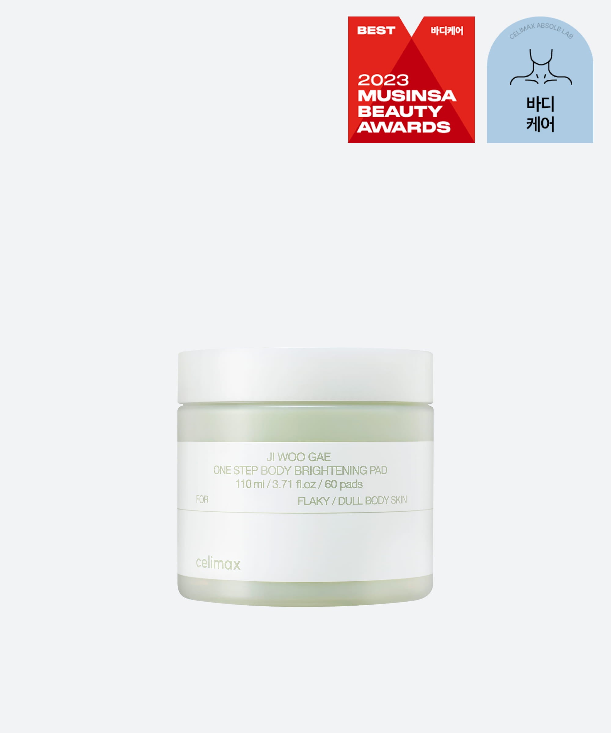 [celimax] Ji Woo Gae One Step Body Brightening Pad 60pads image 2