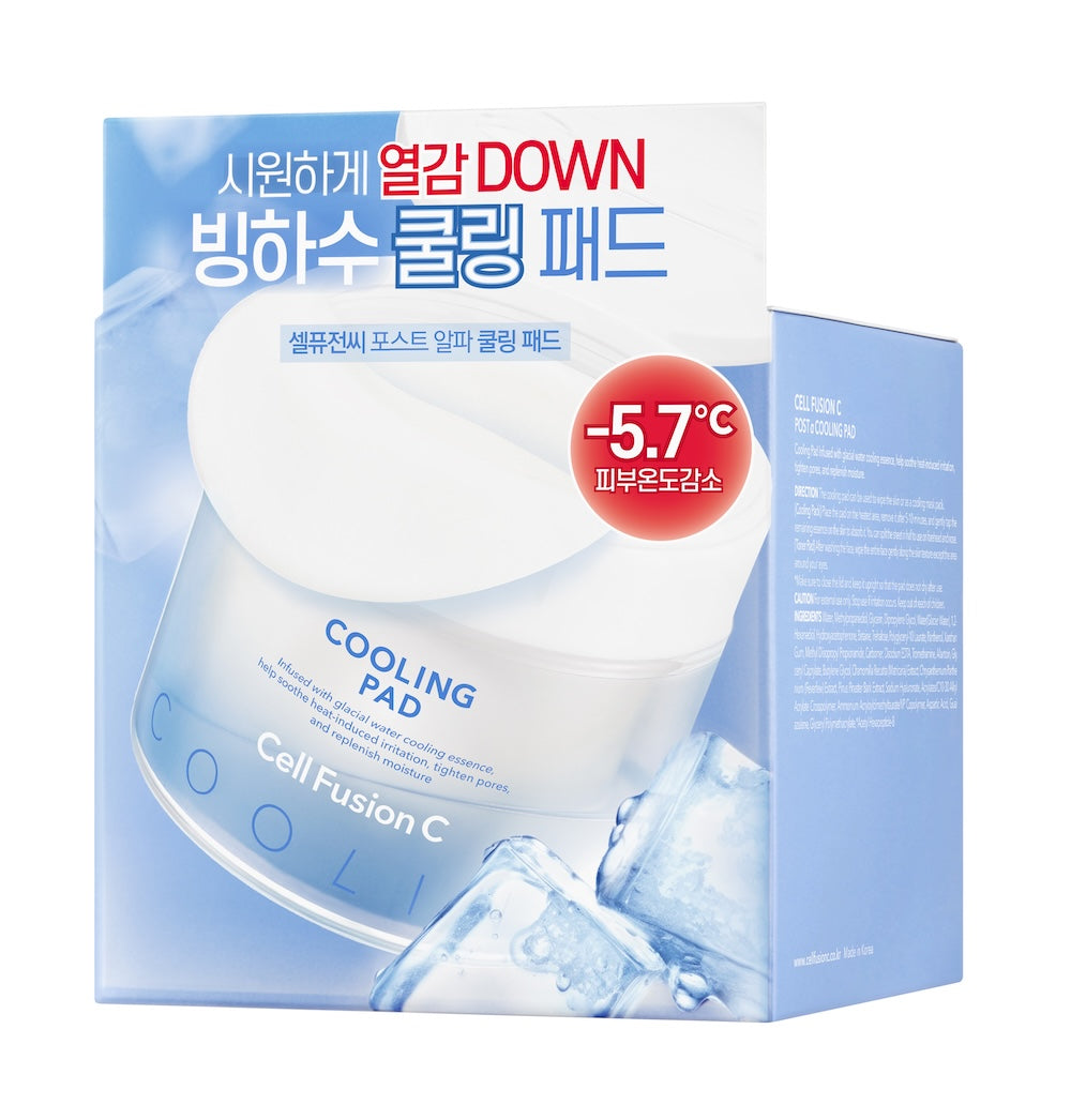 [CellFusionC] Post Alpha Cooling Pad - 70 Pads_MX image 11