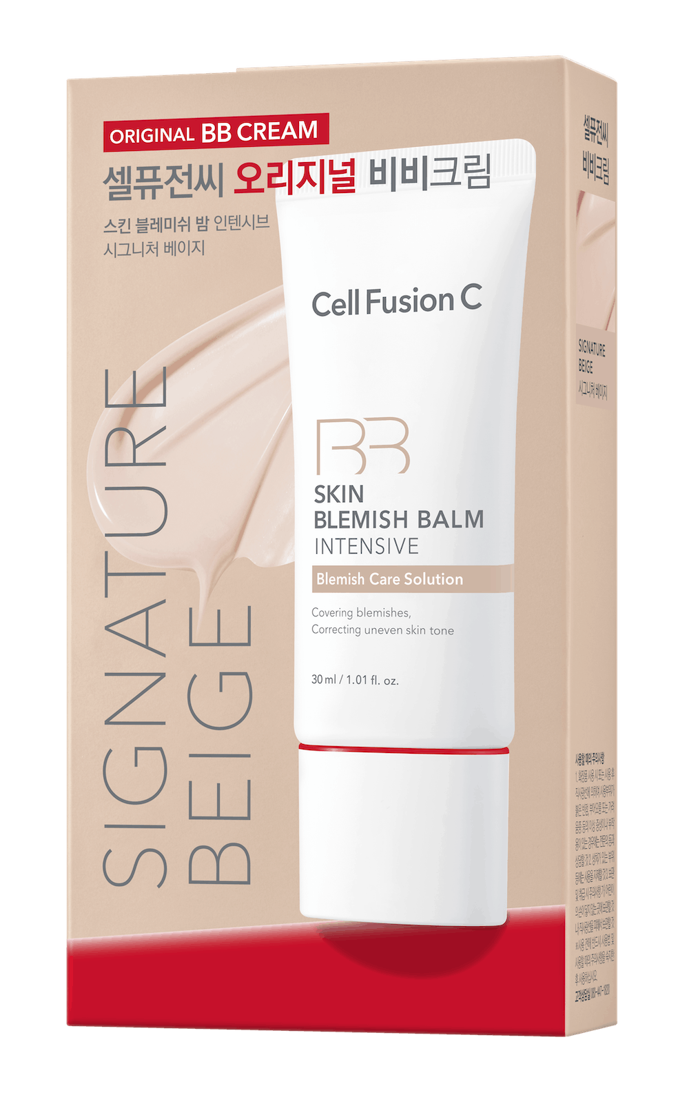 [CellFusionC] Skin Blemish Balm Intensive 30ml - 4 Shades_MX image 12