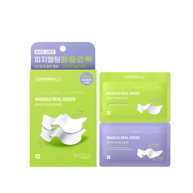 [Centellian24] Madeca Acnience Pore Pack Cleanser 120ml image 1