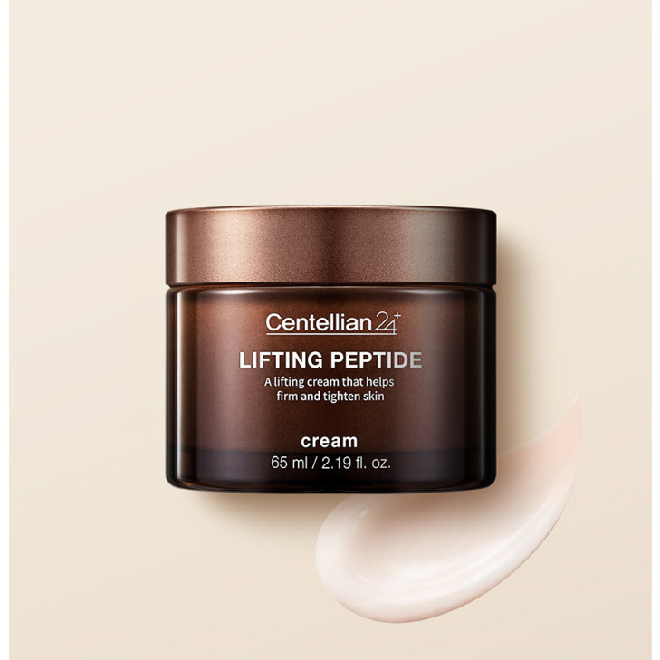 [Centellian24] Lifting peptide cream 65ml image 3