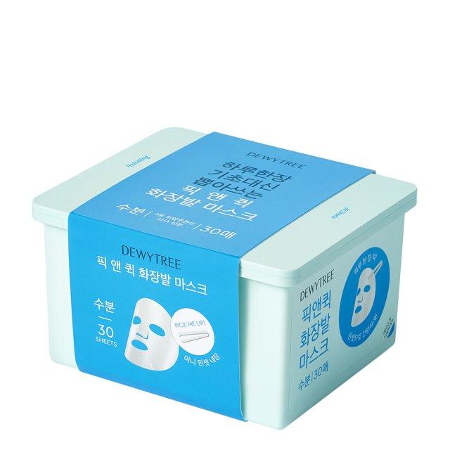 [Dewytree] Pick And Quick Hydrating Mask 30ea image 2