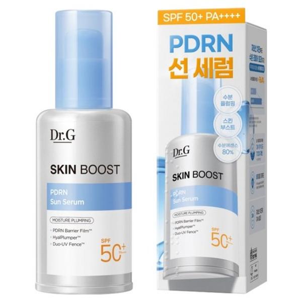 [Dr.g] Skin Boost PDRN Sun Serum SPF50+ PA++++ 50ml image 3