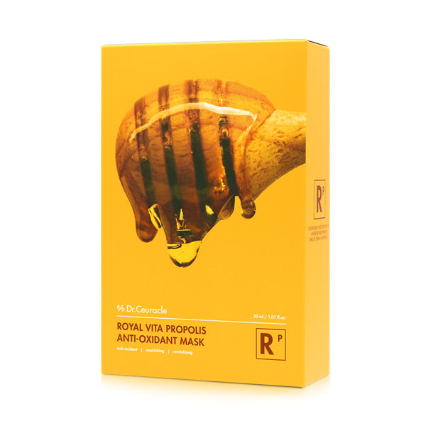 [Dr.Ceuracle] Royal Vita Propolis Anti-oxidant Mask 10pcs image 3