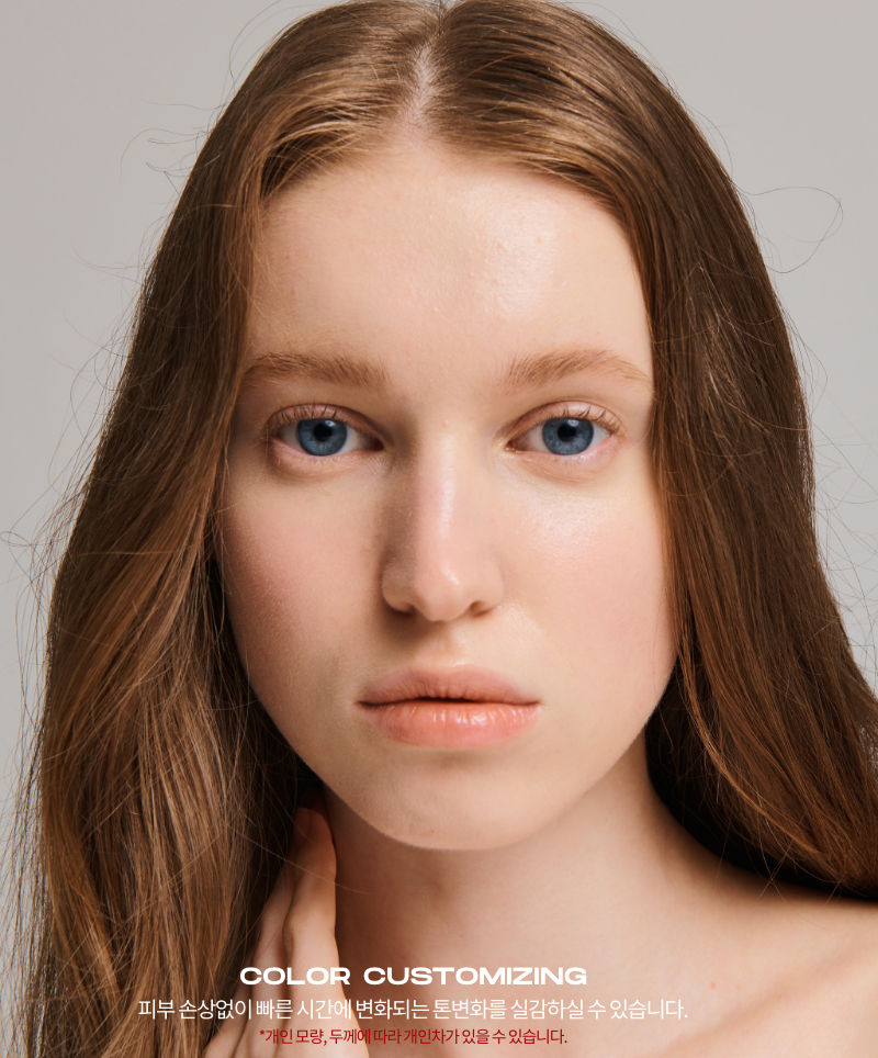 [Entropy] Brow bleach 50g image 10