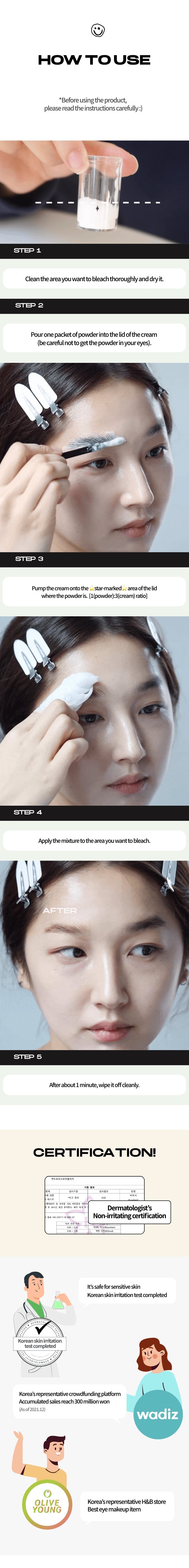 [Entropy] Brow bleach 50g image 16