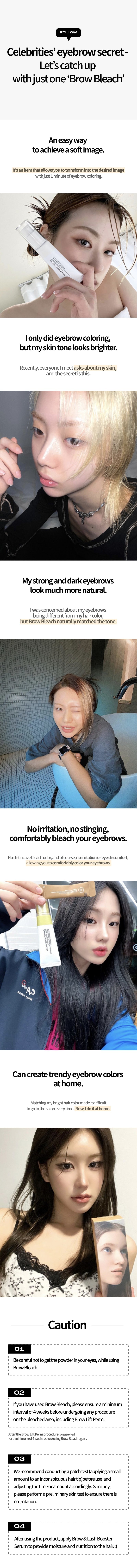 [Entropy] Brow bleach 50g image 17