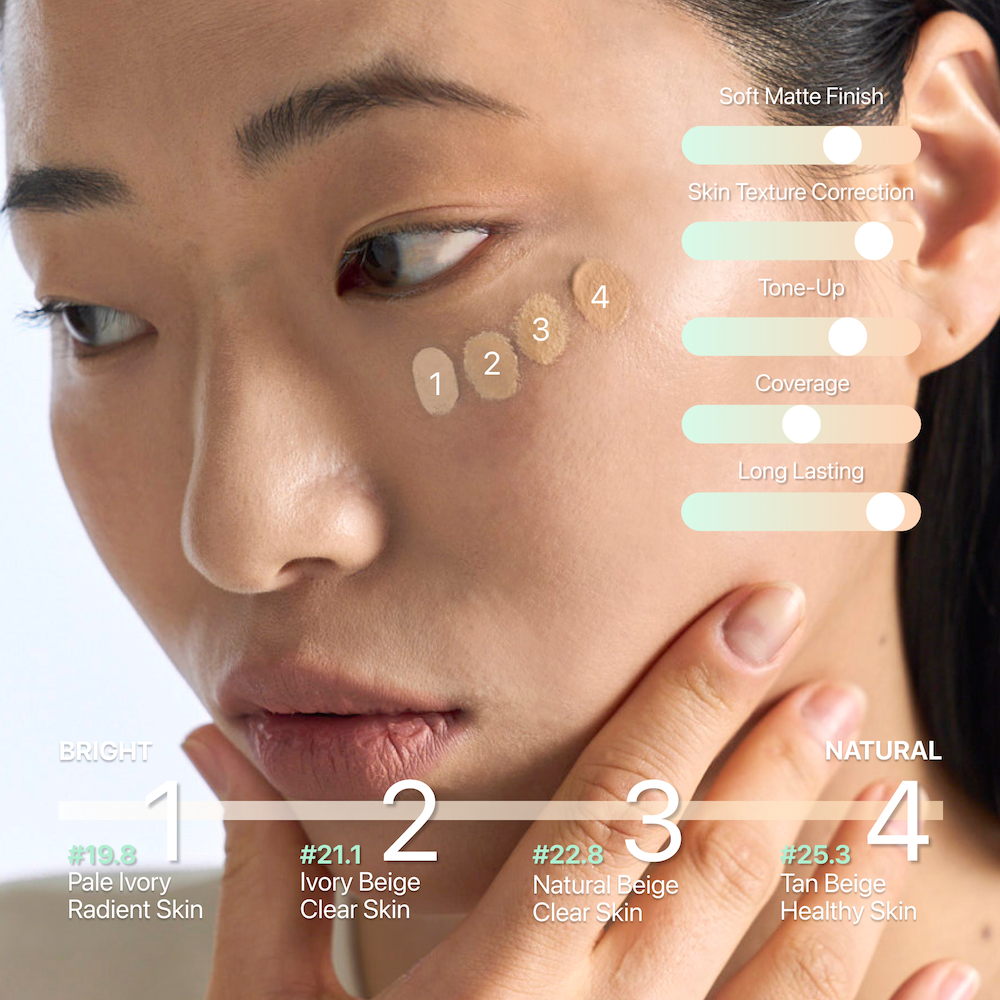 [ENTROPY] Organza Fit Spatula Foundation image 6