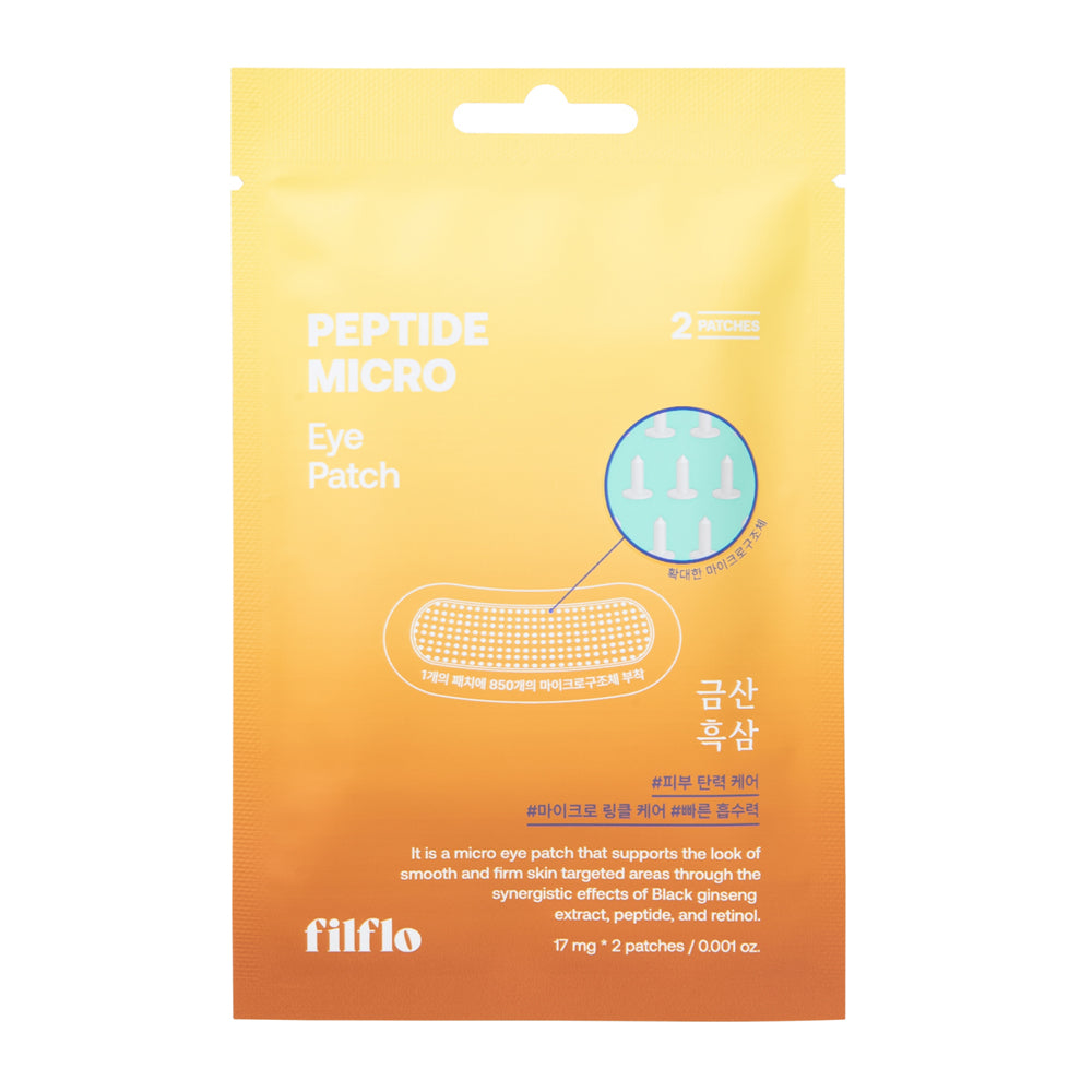 [filflo] Peptide micro eye patch 2EA image 7