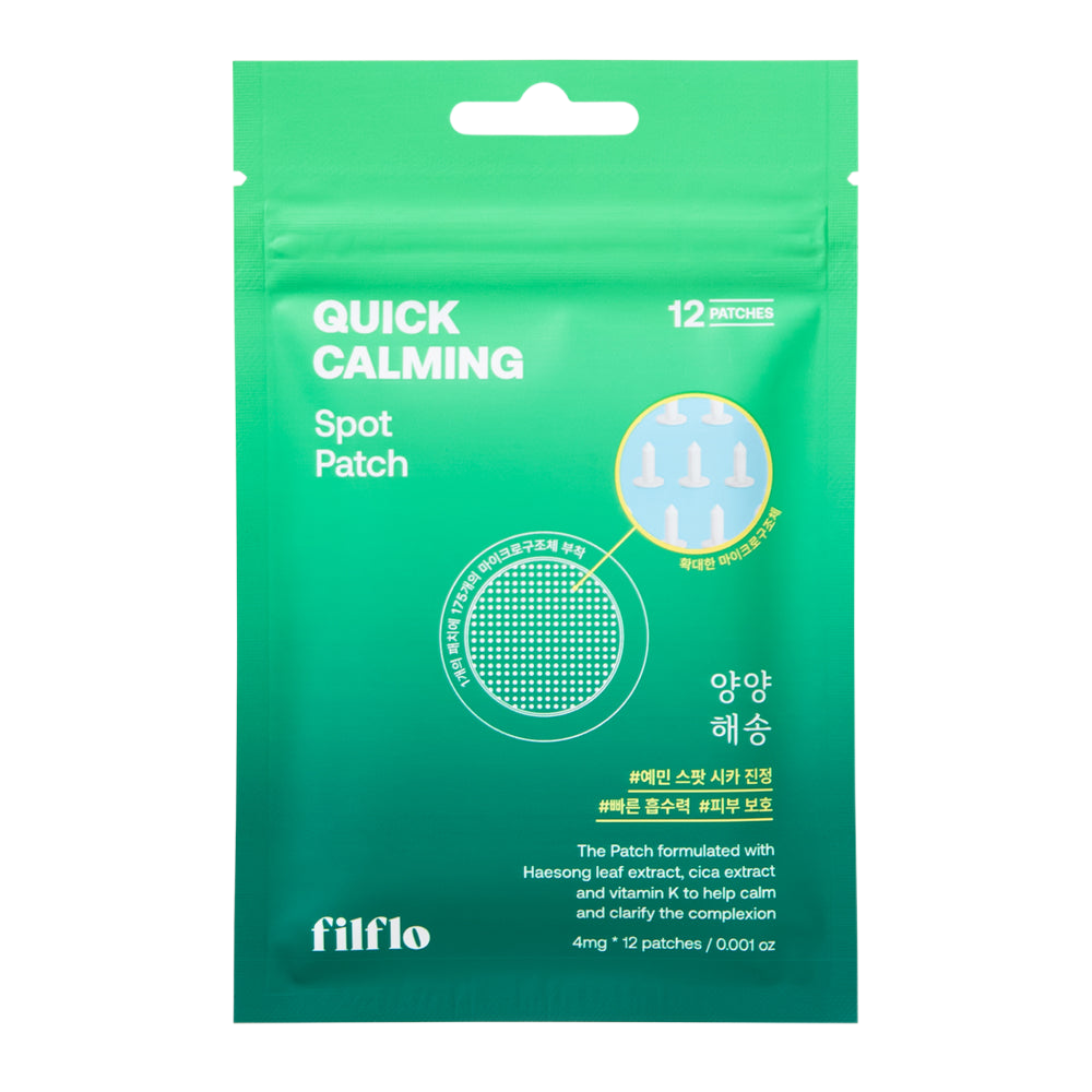[filflo] Quick calming spot patch 12EA image 1