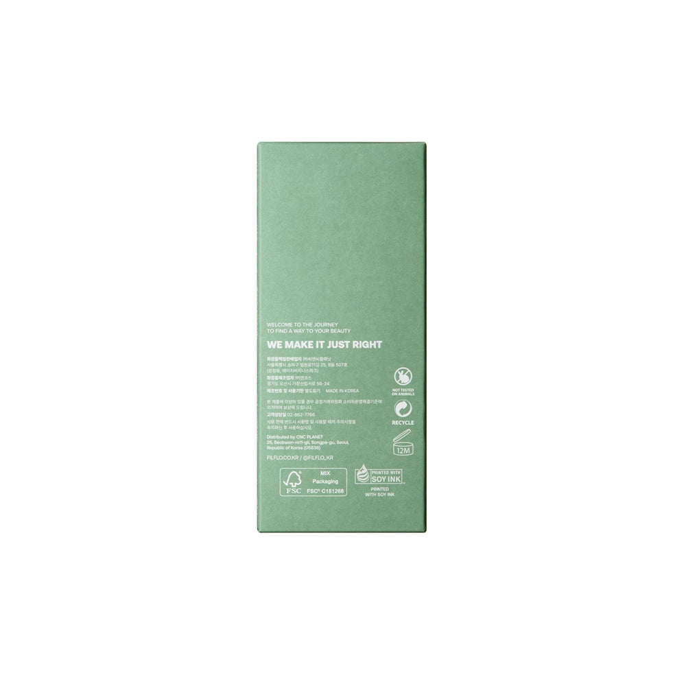 [filflo] Rolling milk facial cleanser 240ml image 4