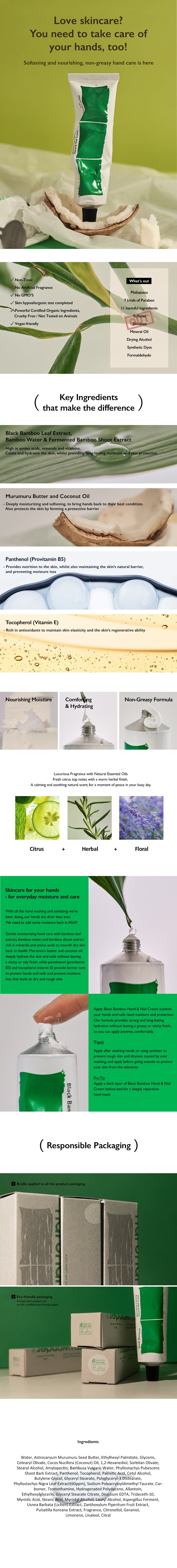 [Haruharuwonder] Black Bamboo Nourishing Calming Hand & Nail Cream 50ml image 6