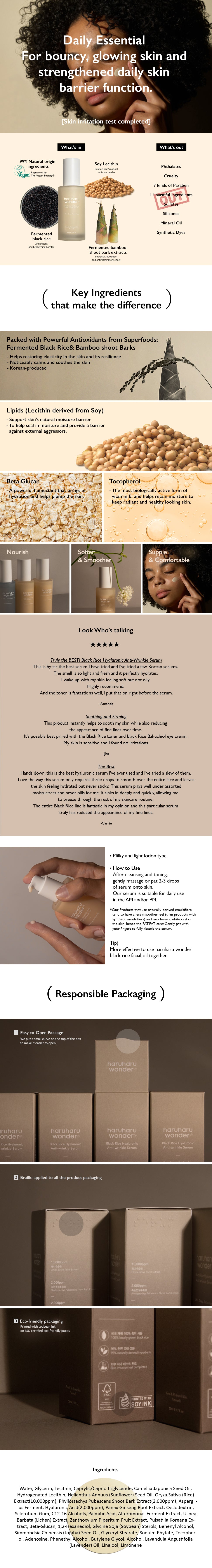 [Haruharuwonder] Black Rice Hyaluronic Anti-Wrinkle Serum 50ml image 8