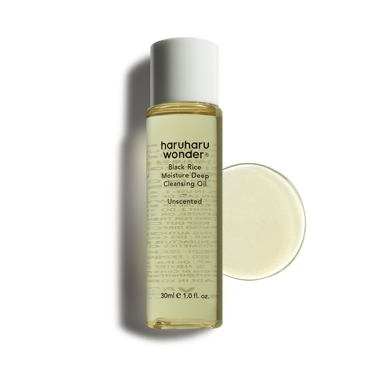 [haruharuwonder] Black Rice Moisture Cleansing Oil - 2ize image 7