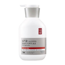 [illiyoon] Lozione ultra riparatrice 350ml