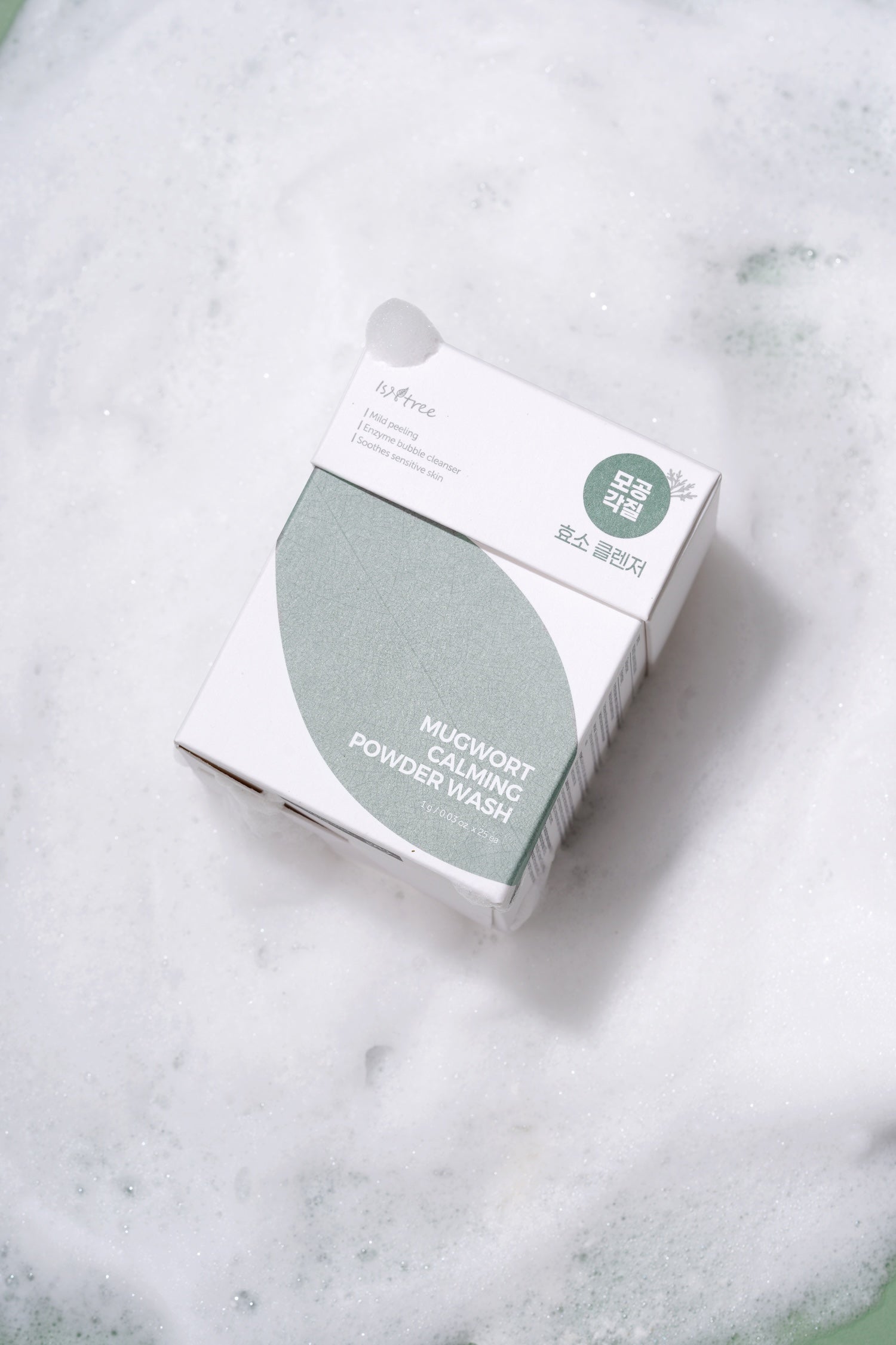[ISNTREE] Mugwort Calming Powder Wash 1g*25ea image 6