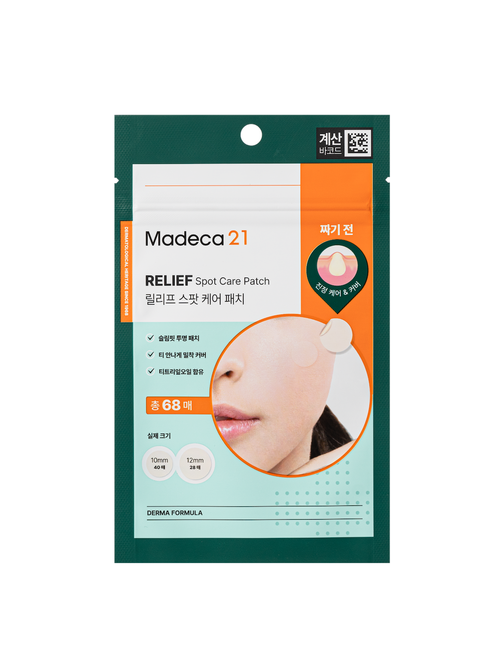 [Madeca21] Relief Spot Care Patch 68ea image 2