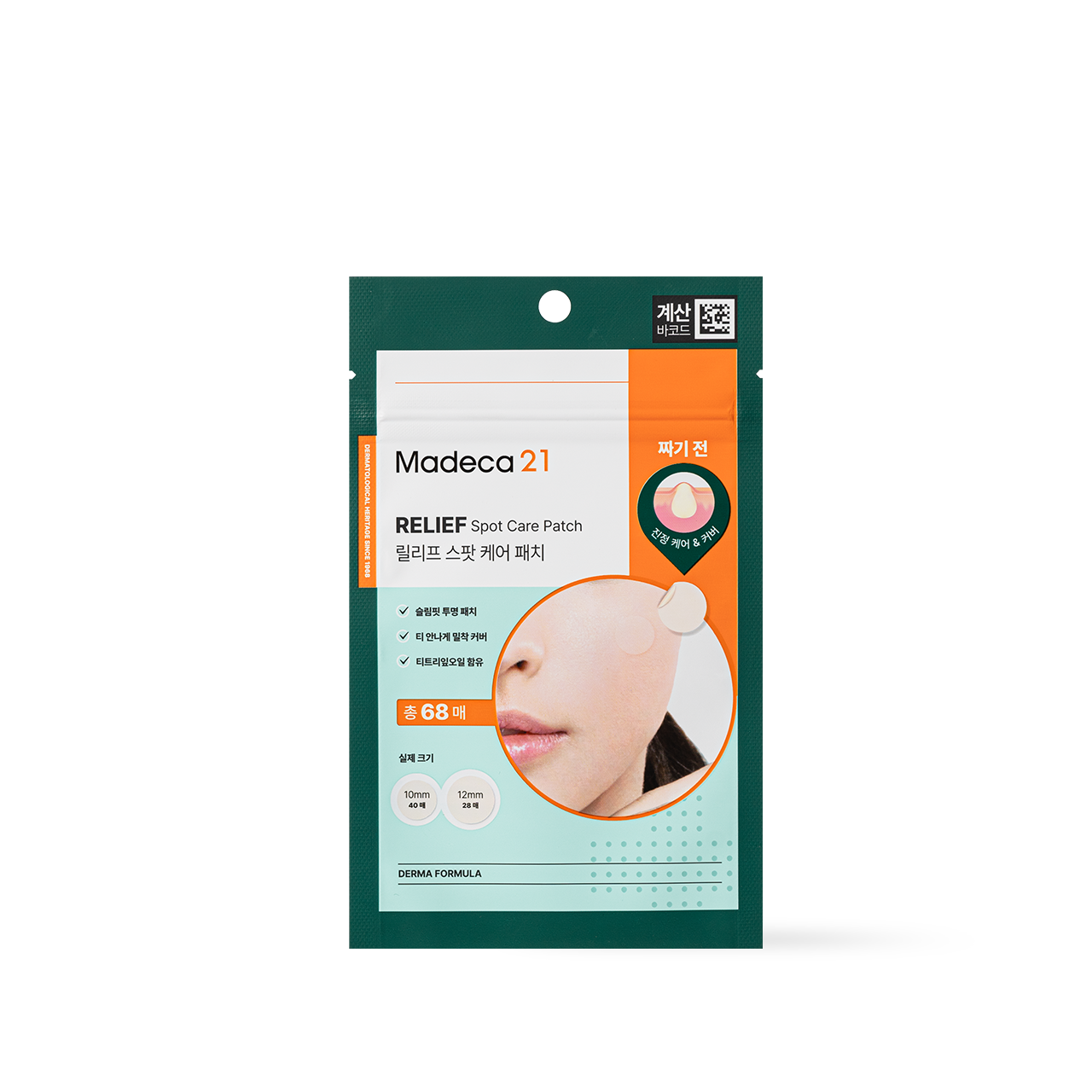 [Madeca21] Relief Spot Care Patch 68ea image 1