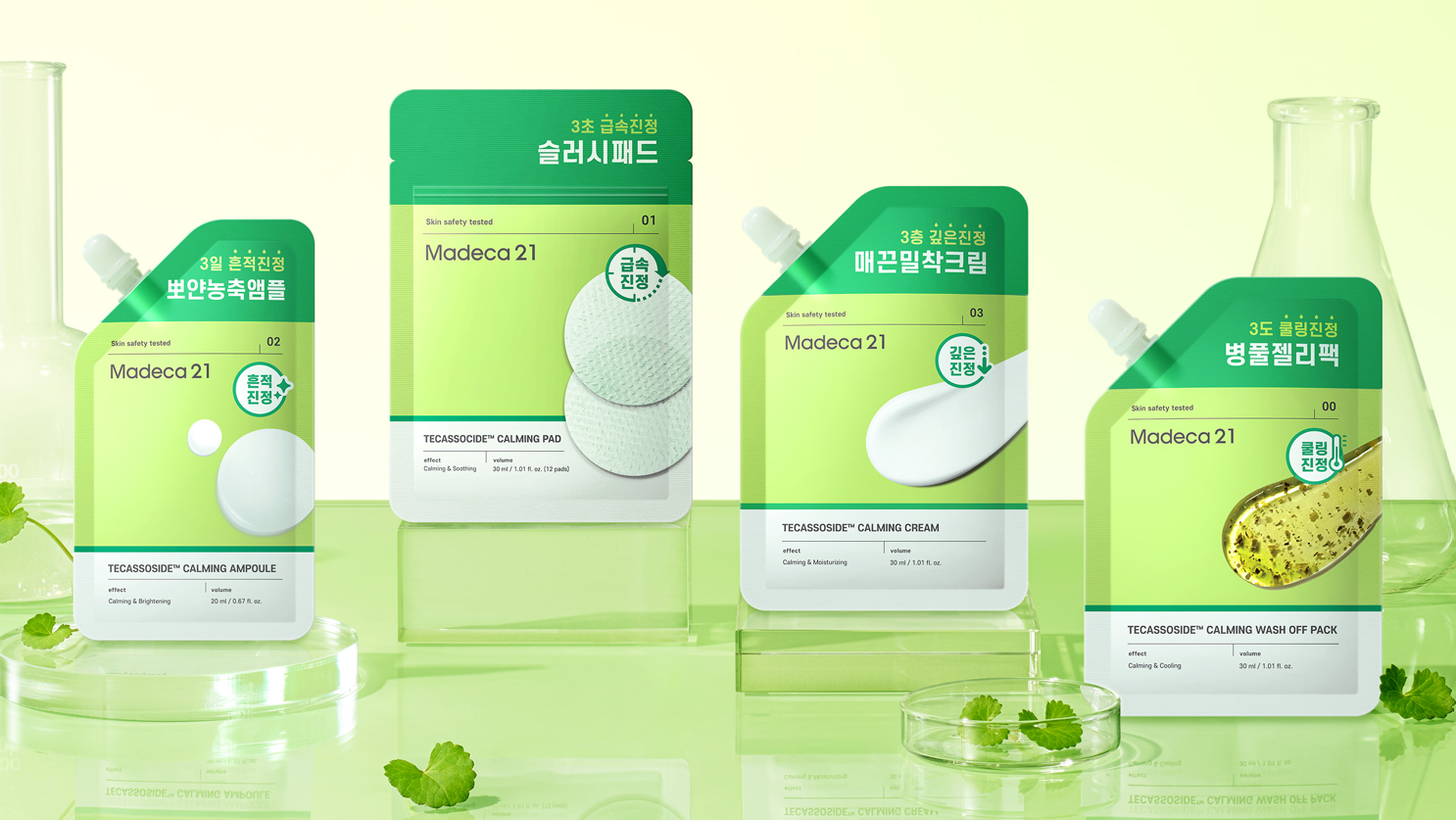 [Madeca21] Tecassoside Calming Ampoule 20ml image 2