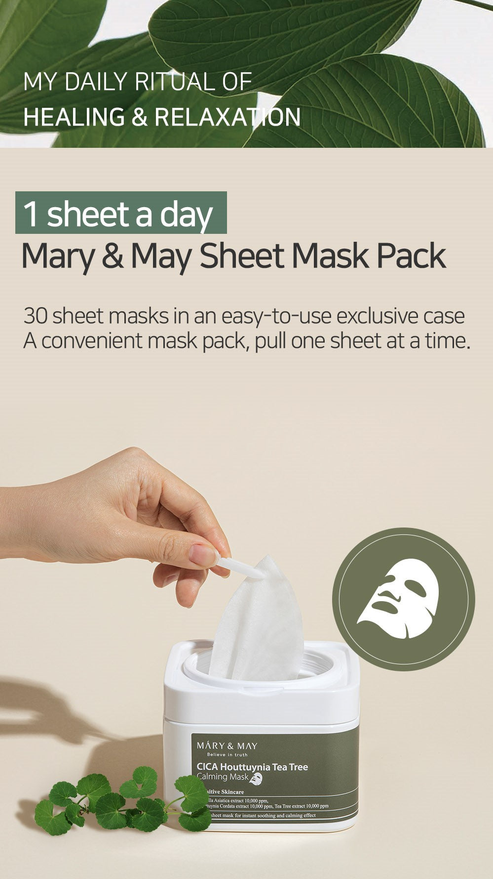 [Mary&May] Cica Houttuynia cordata Tea Tree Calming Mask Pack - 30 sheets image 10