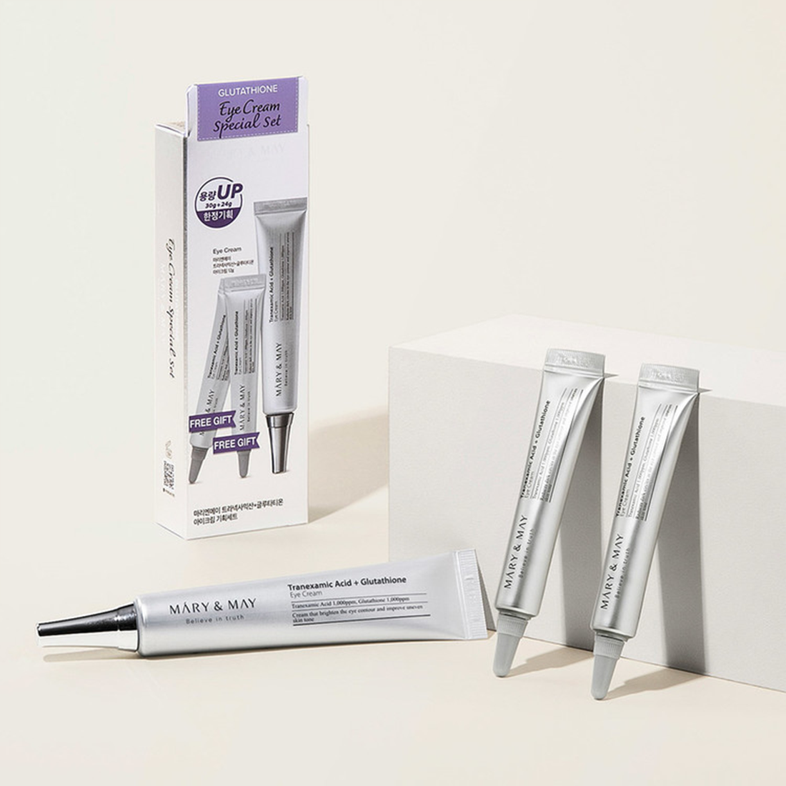 [Mary&May] Glutathione Eye Cream Special Set (30g+12g x2) image 2